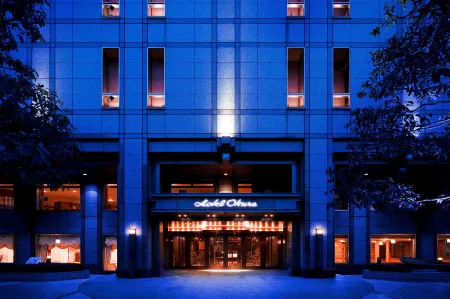 Hotel Okura Kyoto