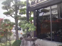 Hotel Suehiro Hotels near Yosodate Inari Daimyojin Shrine