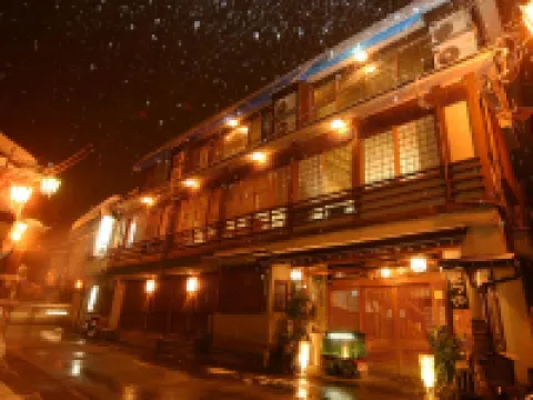 Senshinkan Matsuya Các khách sạn ở 