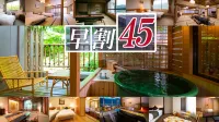 Iwakuni Kokusai Kanko Hotel Hotel di Iwakuni