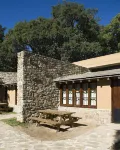 Albergue Inturjoven Cortes de La Frontera Hotels in der Nähe von Museo de la Piel de Ubrique
