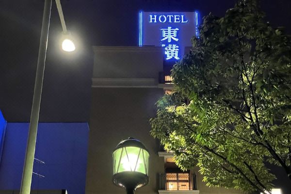 토요코인 오사카 사카이히가시 에키(Toyoko Inn Osaka Sakai-higashi-eki)_2