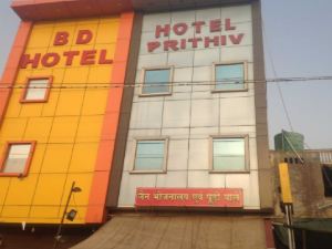 Hotel Prithiv