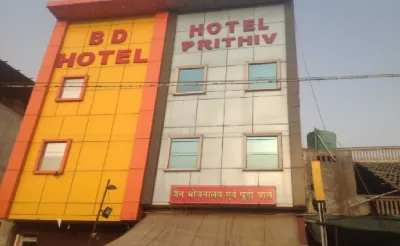 Hotel Prithiv