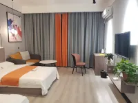 Panzhou Zhoudao Yihui Homestay Hotel dekat Panxian Chengguan Passenger Transport Terminal