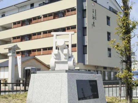 Isegekusando Iseshinsen Отели рядом с достопримечательностью «Meotoiwa Front Approach»