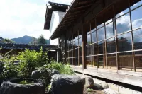 Guest House Nanone Hotels in Uda