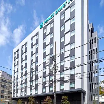 Prince Smart Inn Atami