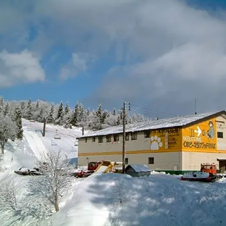 Akakura Wakui Hotel