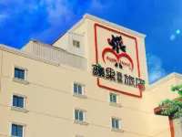 Apple Hotel Hotels near Donghai Sports Park