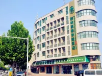 GreenTree Inn (Xuzhou Benteng Avenue Red Star Macalline) Hotels in Xuzhou