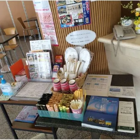 Mutsu Park Hotel Отели в г. Муцу
