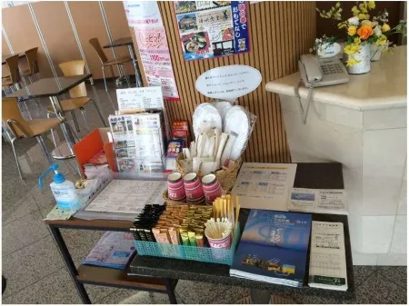 Mutsu Park Hotel Отели рядом со станцией JR Shimokita station