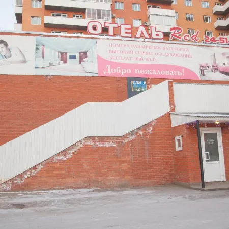 Отель Red