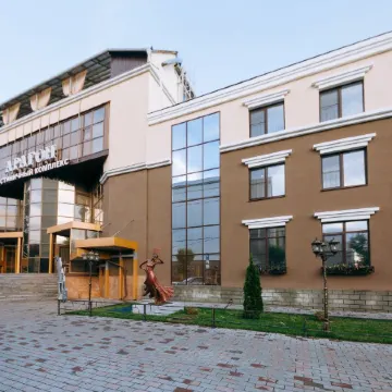 Арагон