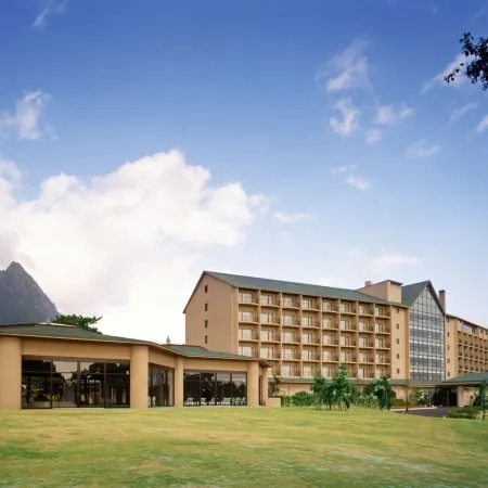 Yakushima Iwasaki Hotel