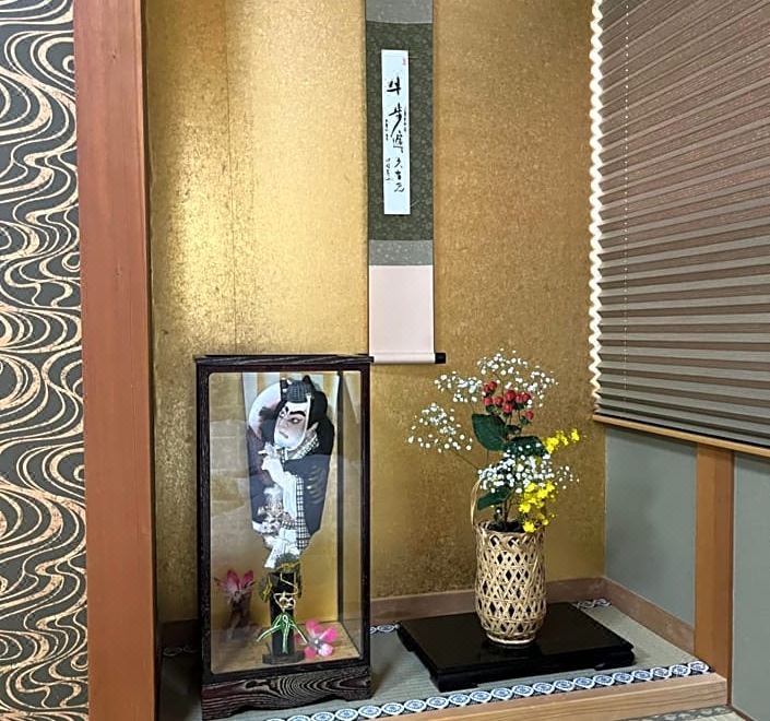료칸 객실 전경