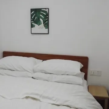 Sanhuaishu Apartment (Dian Street)