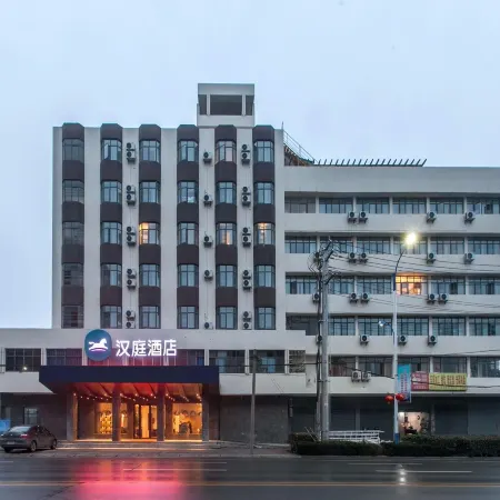 HanTing Hotel (Zhijiang Yanjiang Avenue)