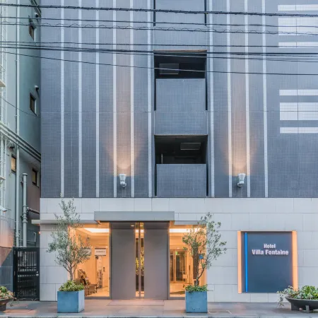 Hotel Villa Fontaine Tokyo-Shinjuku Отели рядом с достопримечательностью «Сугинами (специальный район)»