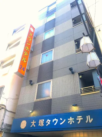 Otsuka Town Hotel