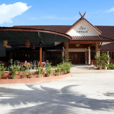 Ratchaphruek 2007 Hotel Отели рядом с достопримечательностью «Храм Пхатадсиджомтхонг»