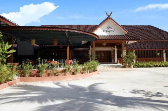 โรงแรมราชพฤกษ์ 2007 โรงแรมใกล้วัดพระธาตุศรีจอมทอง