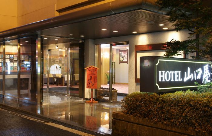 Hotel Yamaguchiya