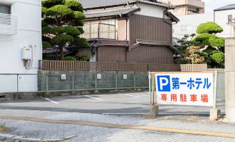 Tokuyama Dai-Ichi Hotel