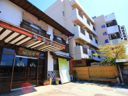 Fukutokuya Ryokan Отели рядом с достопримечательностью «Ундзэн»