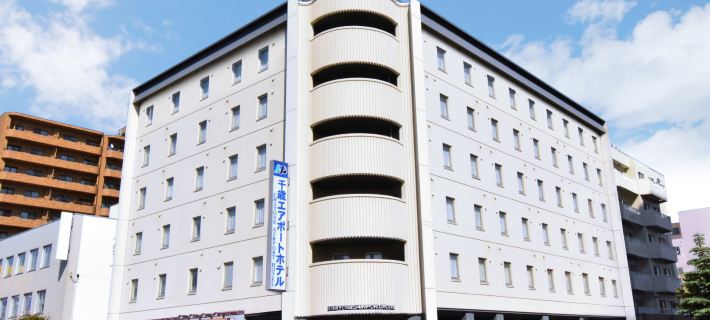 Chitose Airport Hotel Hotels in Chitose