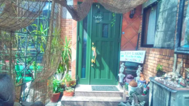 Komoda IL Sogno Hotels near Kaneda Fortress Ruins