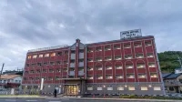 Jisco Hotel Saikai Hotels in Saikai