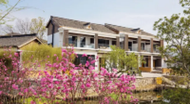 Shangyu Inn (Haiyan Zijinshan Village)