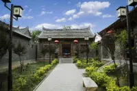 Danfeng Shengyi Hotel - 2-Star