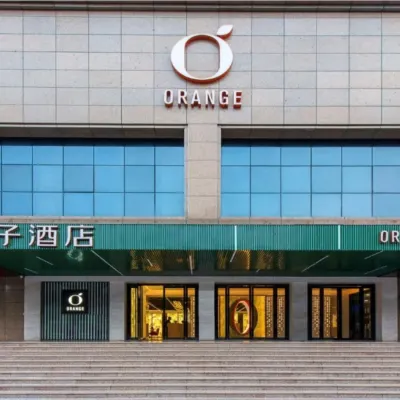 桔子廣州區莊地鐵站酒店 鄰近黃花崗七十二烈士墓的酒店