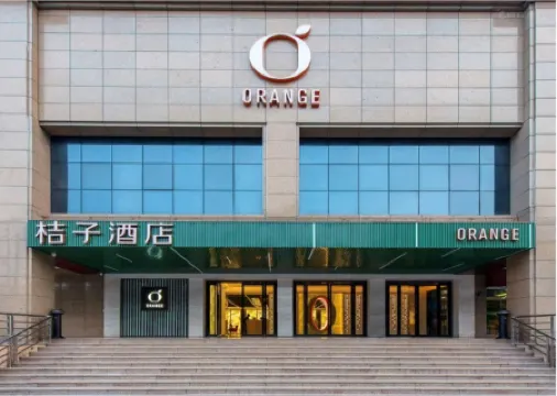Orange Hotel (Guangzhou Ouzhuang Metro Station) Отели рядом с достопримечательностью «Longzhu»