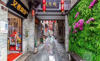 Tangchanglao Apartment (Shanhu North Road)