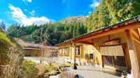 Auberge Funoki