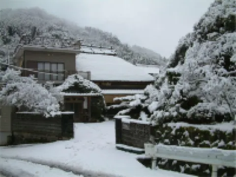 Ukiha Kojio No Akari Hotéis em Ukiha