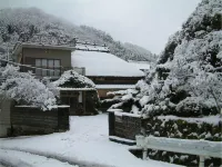 Ukiha Kojio No Akari Hotels in Ukiha