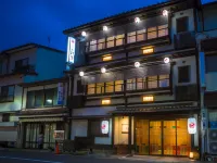 Kinosaki Onsen Hanakouji Saigetsu Hotels in Toyooka