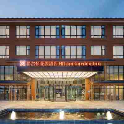 Hilton Garden Inn Guizhou Maotai Town Hotel Exterior