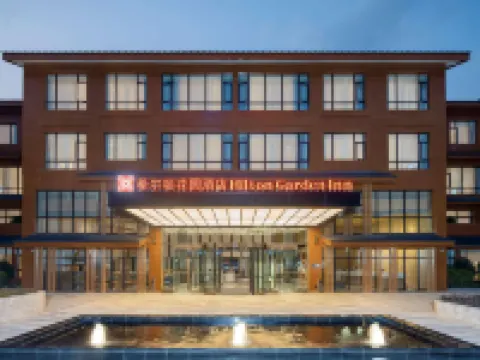Hilton Garden Inn Guizhou Maotai Town Hotels in Renhuai