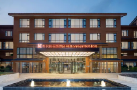 Hilton Garden Inn Guizhou Maotai Town Hotels in 