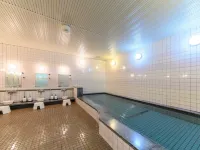 Sapporo International Youth Hostel - 2 Yıldız