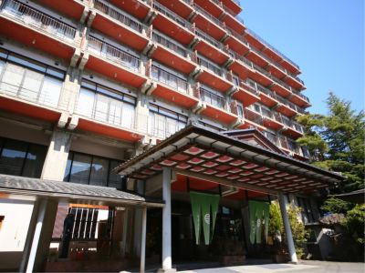 施設外観 湯田中温泉 よろづやの写真