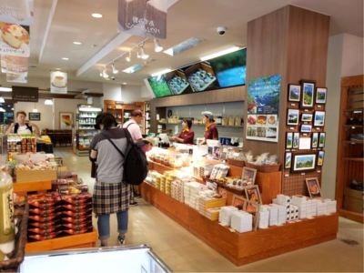 共有エリア 上高地 ホテル白樺荘の写真