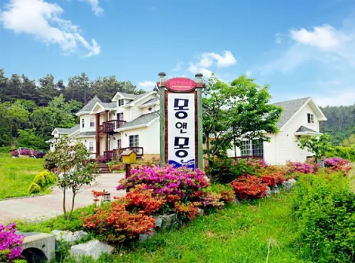 Taean Mong and Mong Pension