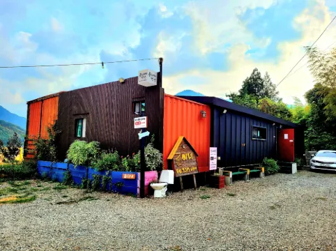 Namhae Jun Stay Pension